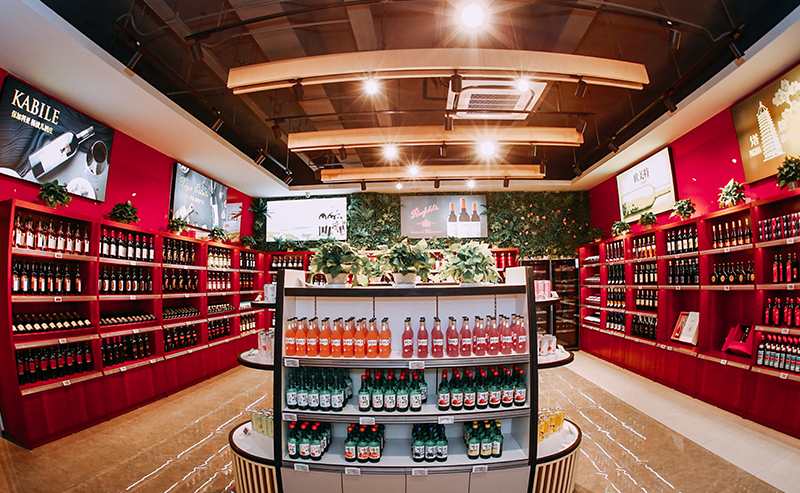 國貿(mào)云品新零售平臺