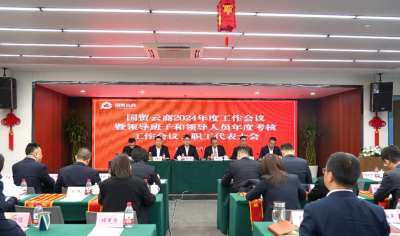 1708485005748648j5M2.png 1.png