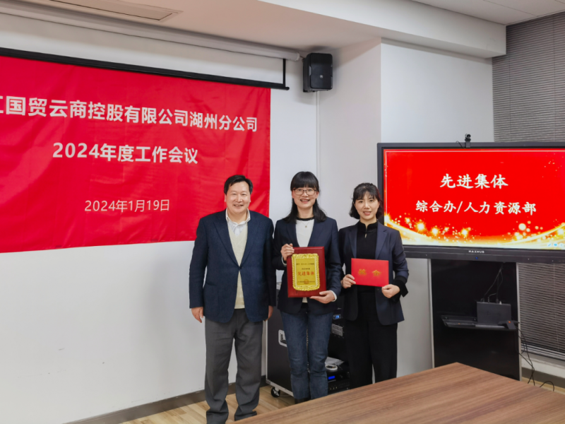 17084865988199412JPS.png 6.png