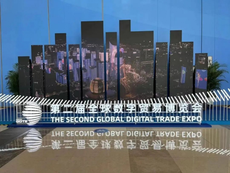 1708496551567384Auul.jpg 1.jpg