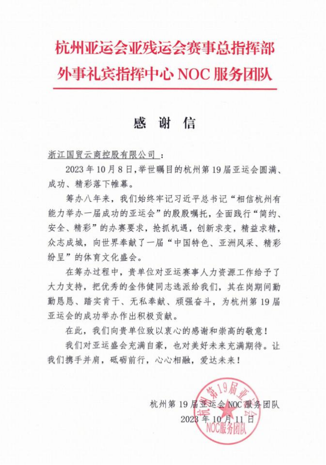 1709107023940037sbvE.png image.png