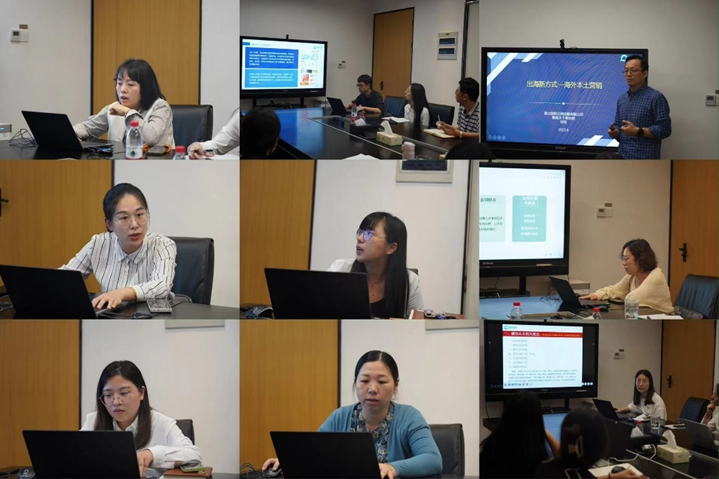 1709111912391796MXBY.jpg 3.jpg