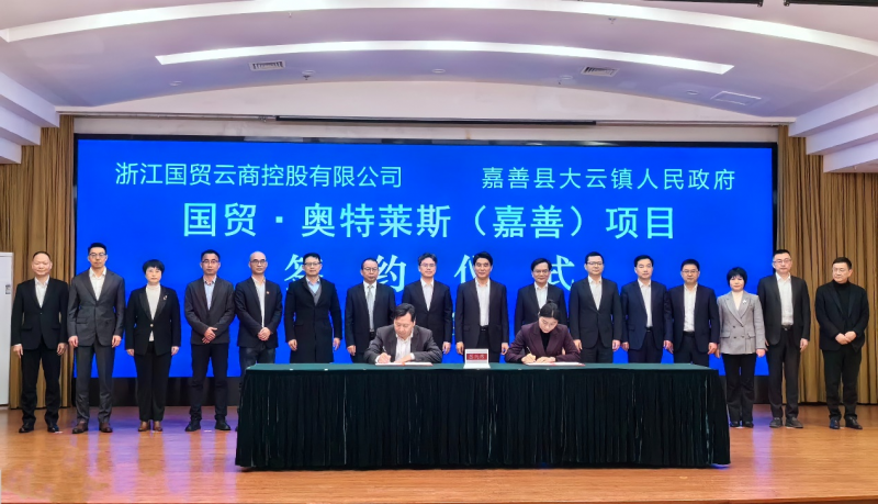 1709275339219278QmaS.png 圖片1.png