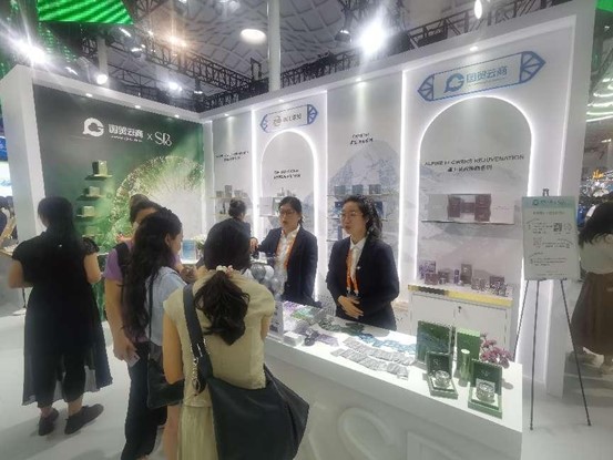 1713495817207045WaZZ.jpg 圖片2.jpg