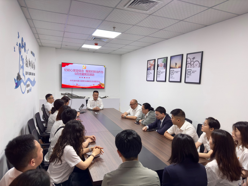 1717551031787287IXBw.jpg 4.jpg