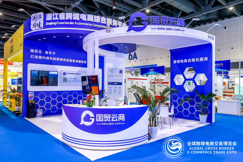 17527358055249109DwY.jpg 微信圖片_20250717150210_121.jpg