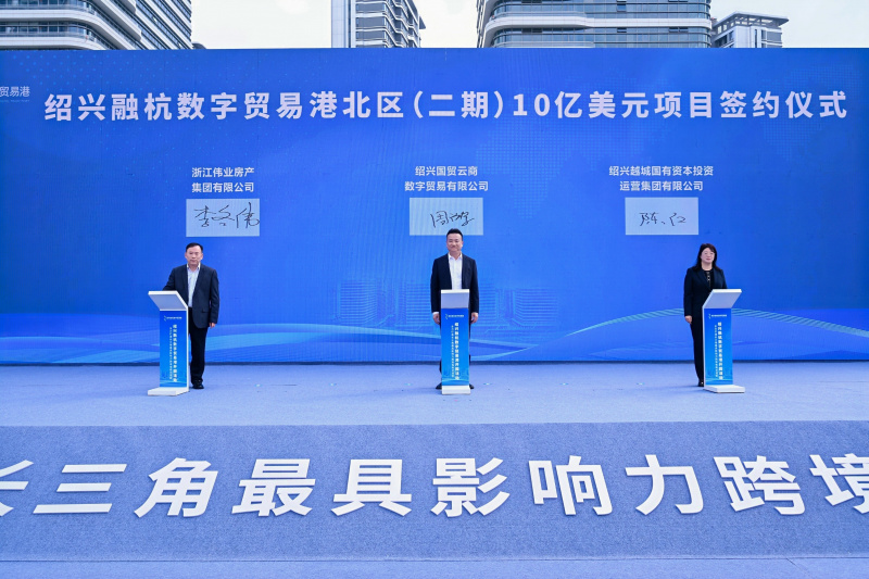 1762157345727360vzWU.jpg 微信圖片_20251027133557_368_248.jpg